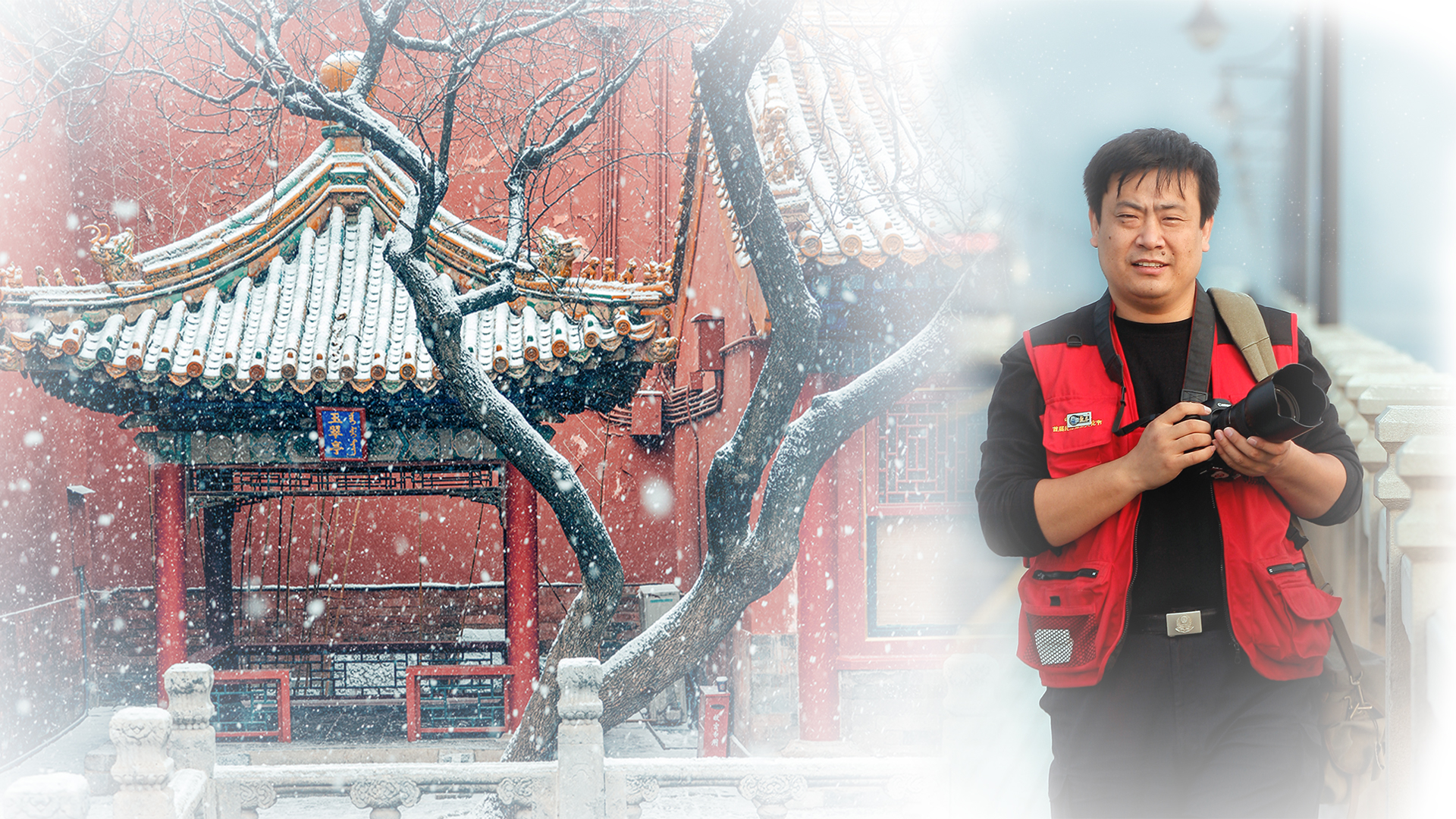追夢中國人｜蘇唐詩：流連古建，河南民警的攝影夢