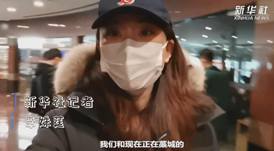 你在藁城還好嗎？|我與流調隊員約好“共度”一天