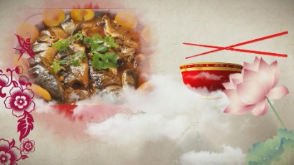 【幸福年·在雄安】年年有“魚”！燉出幸福好味道