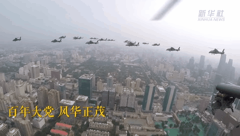 獨(dú)家視角！空中梯隊(duì)飛過(guò)天安門(mén)