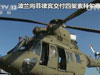 黃巖島事件：菲買武器多應付國內叛亂？