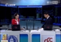 若高利率時(shí)代來臨？人民幣怎么辦
