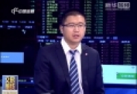 本周A股持續(xù)上漲 反彈行情啟動(dòng)？
