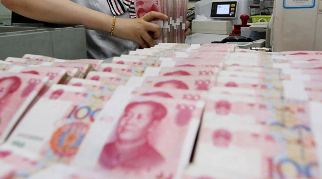 人民幣為何暴跌？對老百姓生活到底有何影響？