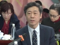 李稻葵：新常態(tài)是為經(jīng)濟結(jié)構調(diào)整注入新思想