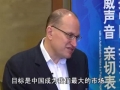 外資真的在大舉撤離中國(guó)嗎？