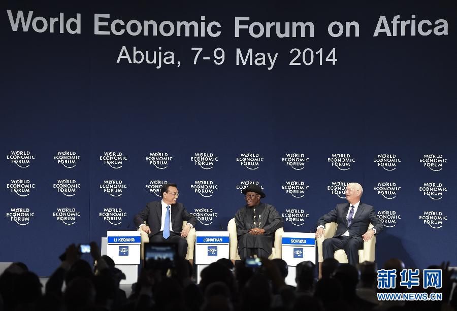  5月8日，中國國務(wù)院總理李克強在阿布賈出席第24屆世界經(jīng)濟論壇非洲峰會全會，發(fā)表題為《共同推動非洲發(fā)展邁上新臺階》的特別致辭。新華社記者 李學仁 攝 
