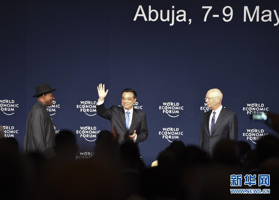 5月8日，中國國務(wù)院總理李克強在阿布賈出席第24屆世界經(jīng)濟論壇非洲峰會全會，發(fā)表題為《共同推動非洲發(fā)展邁上新臺階》的特別致辭。新華社記者 李學仁 攝 
