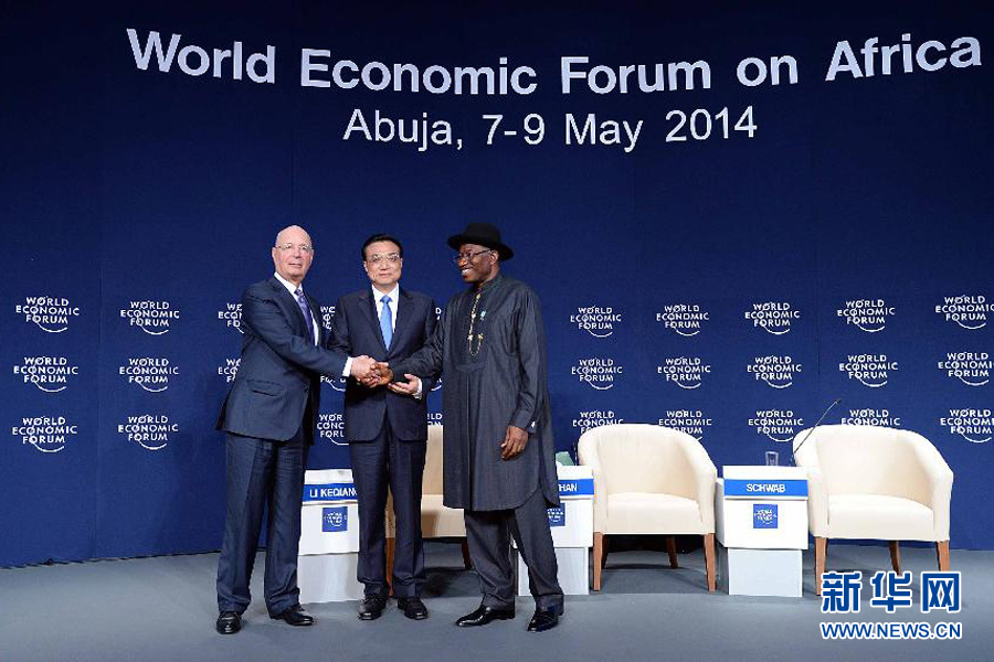 5月8日，國務(wù)院總理李克強在阿布賈出席第24屆世界經(jīng)濟論壇非洲峰會全會，發(fā)表題為《共同推動非洲發(fā)展邁上新臺階》的特別致辭。 新華社記者李濤 攝 