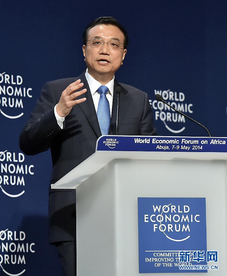 5月8日，國務(wù)院總理李克強(qiáng)在阿布賈出席第24屆世界經(jīng)濟(jì)論壇非洲峰會(huì)全會(huì)，發(fā)表題為《共同推動(dòng)非洲發(fā)展邁上新臺(tái)階》的特別致辭。 新華社記者李濤 攝 