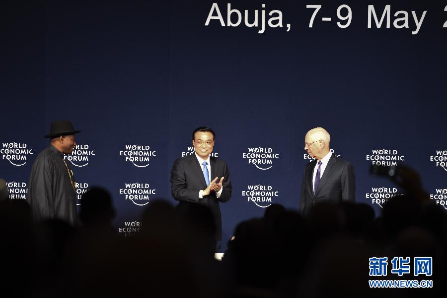5月8日，中國國務(wù)院總理李克強(qiáng)在阿布賈出席第24屆世界經(jīng)濟(jì)論壇非洲峰會(huì)全會(huì)，發(fā)表題為《共同推動(dòng)非洲發(fā)展邁上新臺(tái)階》的特別致辭。新華社記者 李學(xué)仁 攝 