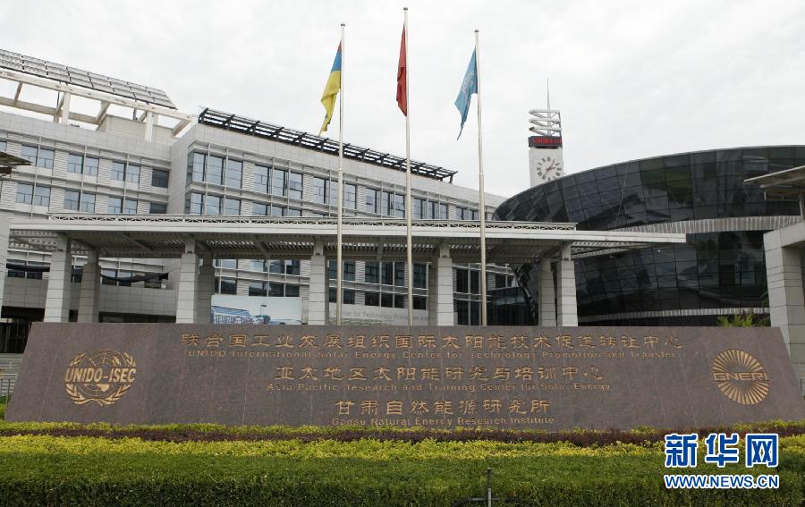 （新絲路　新夢(mèng)想&middot;圖文互動(dòng)）（2）喜文華：新絲路上的&ldquo;陽光使者&rdquo; 