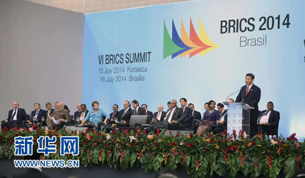 7月15日，國(guó)家主席習(xí)近平在巴西福塔萊薩出席金磚國(guó)家領(lǐng)導(dǎo)人第六次會(huì)晤并發(fā)表重要講話。 新華社記者 蘭紅光 攝