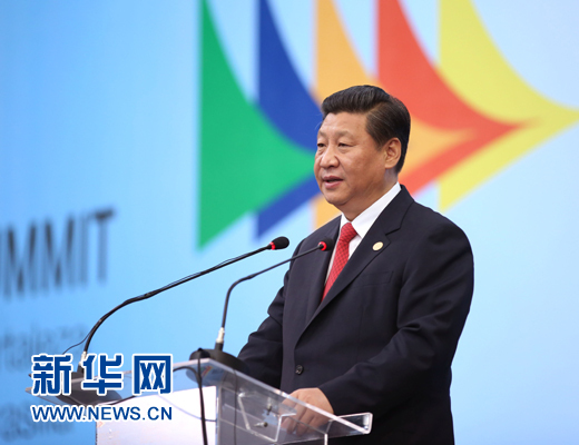 7月15日，國(guó)家主席習(xí)近平在巴西福塔萊薩出席金磚國(guó)家領(lǐng)導(dǎo)人第六次會(huì)晤并發(fā)表重要講話。 新華社記者 蘭紅光 攝