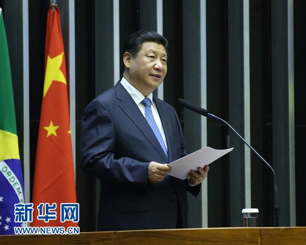 7月16日，國家主席習(xí)近平在巴西國會發(fā)表《弘揚(yáng)傳統(tǒng)友好共譜合作新篇》的演講。 新華社記者 蘭紅光 攝 