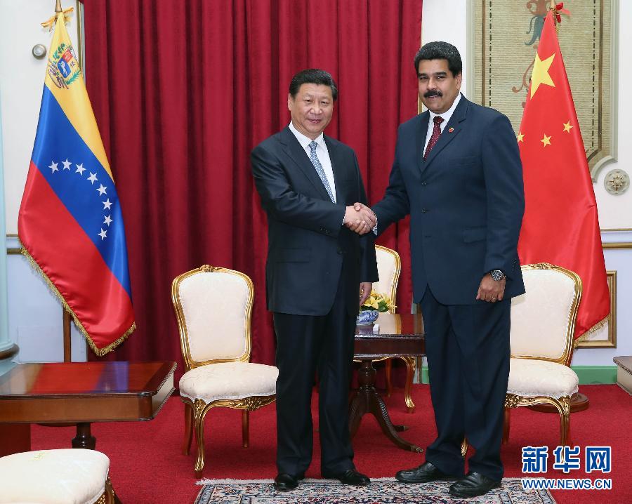 當(dāng)?shù)貢r(shí)間7月20日，國(guó)家主席習(xí)近平在加拉加斯同委內(nèi)瑞拉總統(tǒng)馬杜羅舉行會(huì)談。 新華社記者蘭紅光攝 