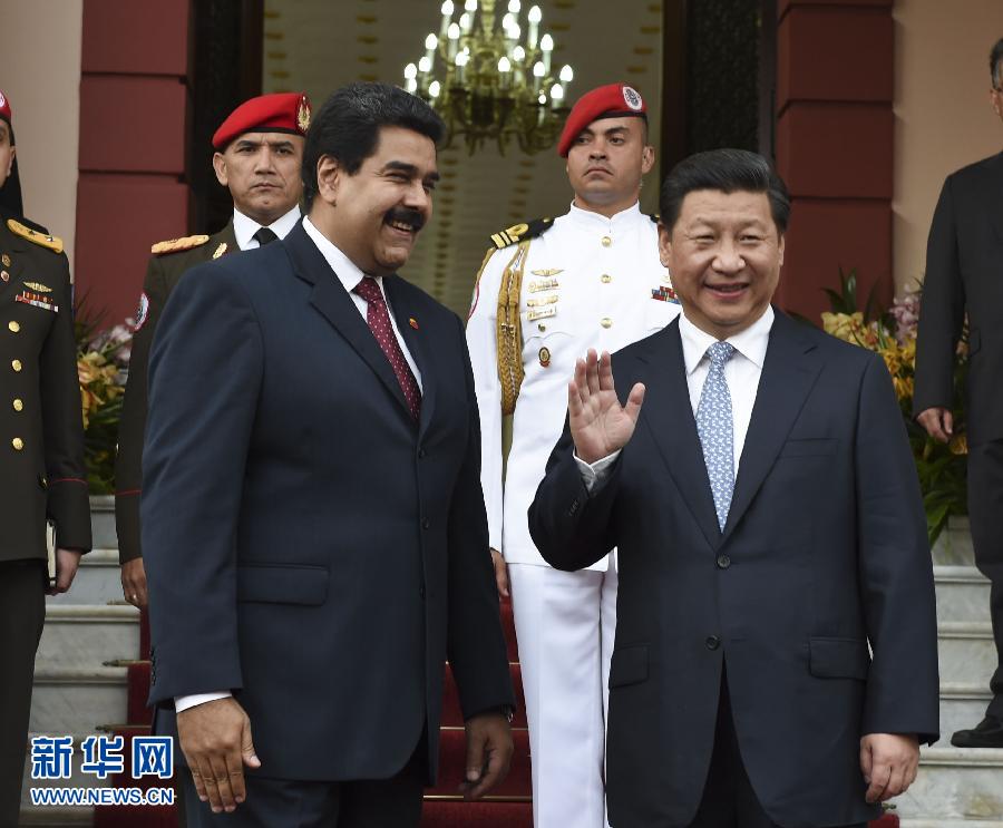 7月20日，國(guó)家主席習(xí)近平在加拉加斯同委內(nèi)瑞拉總統(tǒng)馬杜羅舉行會(huì)談。 新華社記者李學(xué)仁攝 
