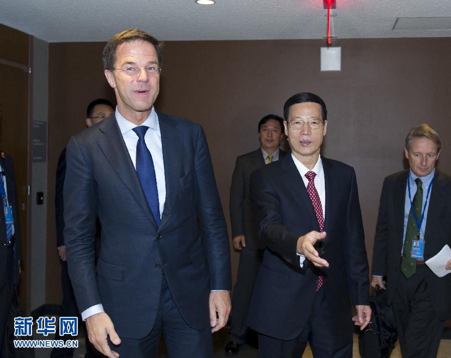 9月23日，出席聯合國氣候峰會的國家主席習近平特使、國務院副總理張高麗在紐約聯合國總部會見荷蘭首相呂特。 新華社記者 王曄 攝 