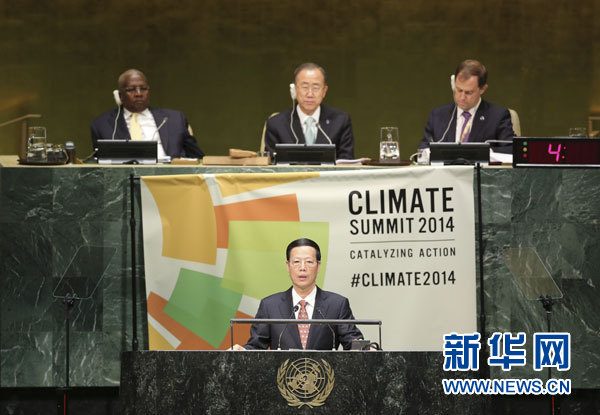 9月23日，國家主席習近平特使、國務院副總理張高麗在紐約聯(lián)合國總部出席聯(lián)合國氣候峰會，在峰會全會上發(fā)表題為《凝聚共識　落實行動構建合作共贏的全球氣候治理體系》的講話。 新華社記者 丁林 攝