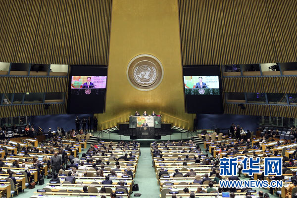 9月23日，國家主席習近平特使、國務院副總理張高麗在紐約聯(lián)合國總部出席聯(lián)合國氣候峰會，在峰會全會上發(fā)表題為《凝聚共識　落實行動構建合作共贏的全球氣候治理體系》的講話。 新華社記者 殷博古 攝