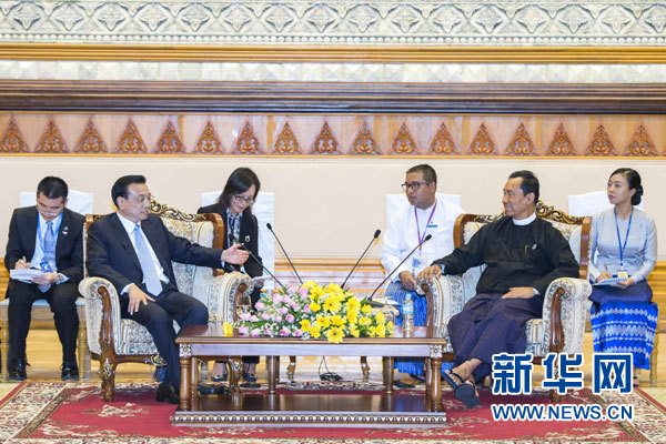 11月14日，中國國務(wù)院總理李克強在內(nèi)比都會見緬甸聯(lián)邦議會議長兼人民院議長吳瑞曼。新華社記者 王曄 攝