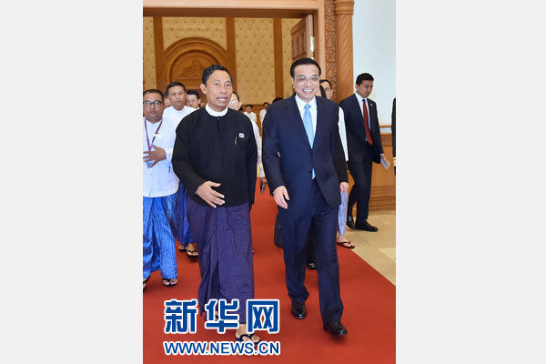 11月14日，中國國務(wù)院總理李克強在內(nèi)比都會見緬甸聯(lián)邦議會議長兼人民院議長吳瑞曼。新華社記者 李濤 攝