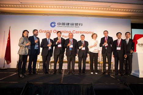 人民幣國際化，中國建行進(jìn)軍歐洲市場