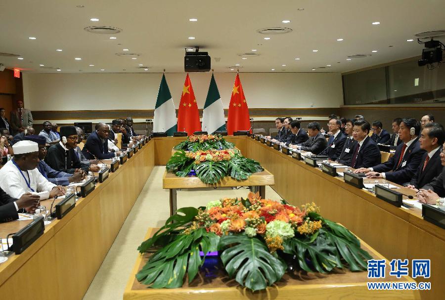 9月27日，國家主席習(xí)近平在紐約會見尼日利亞總統(tǒng)布哈里。新華社記者 劉衛(wèi)兵 攝