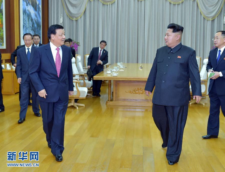 10月9日，中共中央政治局常委、中央書記處書記劉云山在平壤百花園迎賓館會(huì)見朝鮮勞動(dòng)黨第一書記金正恩。 新華社記者 李濤 攝 