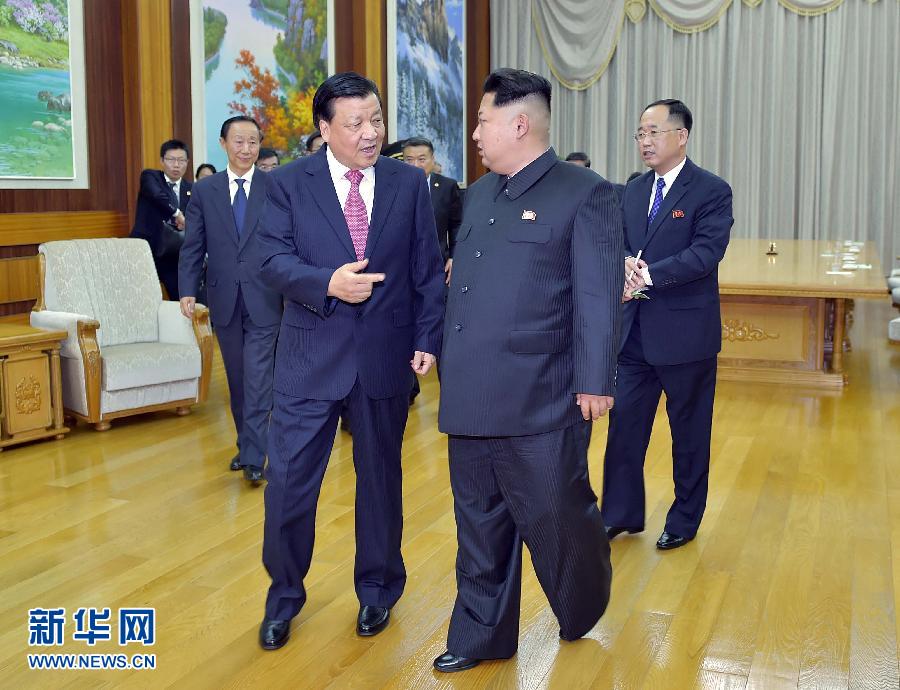 10月9日，中共中央政治局常委、中央書記處書記劉云山在平壤百花園迎賓館會(huì)見朝鮮勞動(dòng)黨第一書記金正恩。 新華社記者 李濤 攝 