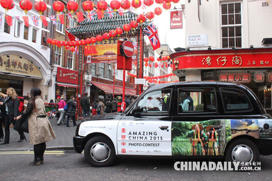 獨家深度解析：中英關(guān)系為何現(xiàn)在進(jìn)入黃金時代？