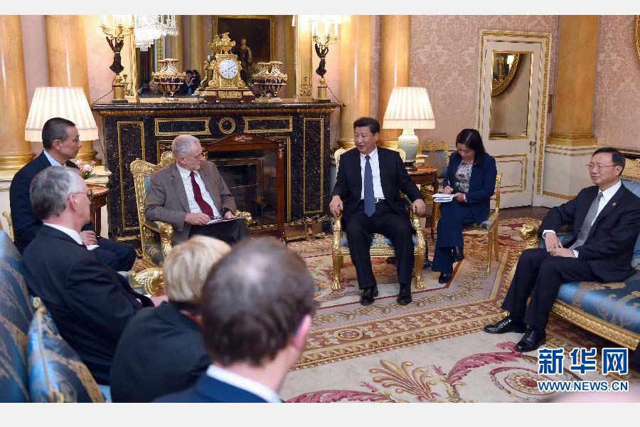 10月20日，國家主席習(xí)近平在倫敦會(huì)見英國工黨領(lǐng)袖杰里米&middot;科爾賓。 新華社記者 張鐸 攝 