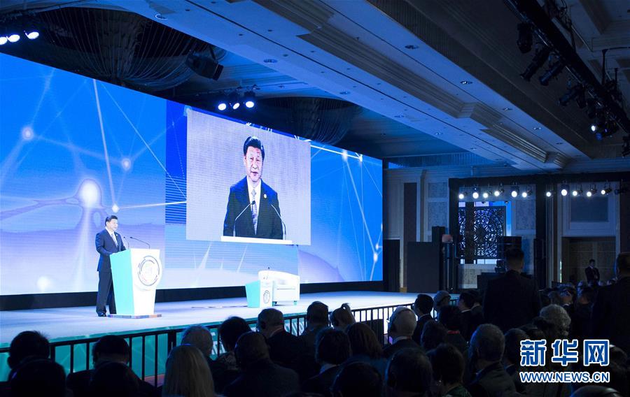 11月18日，國家主席習近平在菲律賓馬尼拉出席亞太經合組織（APEC）工商領導人峰會并發(fā)表主旨演講。 新華社記者 王曄 攝 