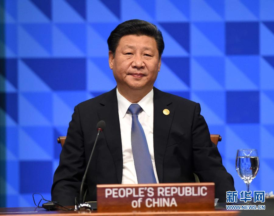 11月19日，亞太經(jīng)合組織第二十三次領(lǐng)導(dǎo)人非正式會議在菲律賓馬尼拉舉行。國家主席習(xí)近平出席并發(fā)表題為《深化伙伴關(guān)系共促亞太繁榮》的重要講話。 新華社記者 饒愛民 攝