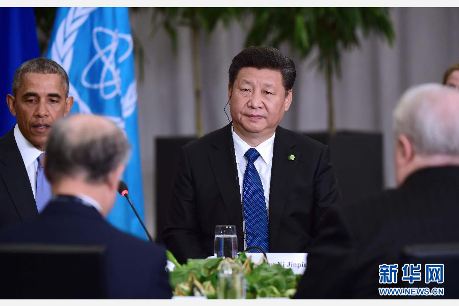 4月1日，國家主席習(xí)近平在華盛頓出席伊朗核問題六國機(jī)制領(lǐng)導(dǎo)人會議并發(fā)表重要講話。 新華社記者 張鐸 攝 