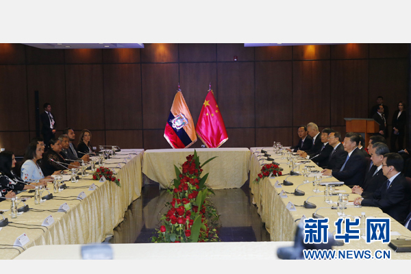 當(dāng)?shù)貢r間11月18日，國家主席習(xí)近平在基多會見厄瓜多爾國民代表大會主席里瓦德內(nèi)拉。 新華社記者 鞠鵬 攝