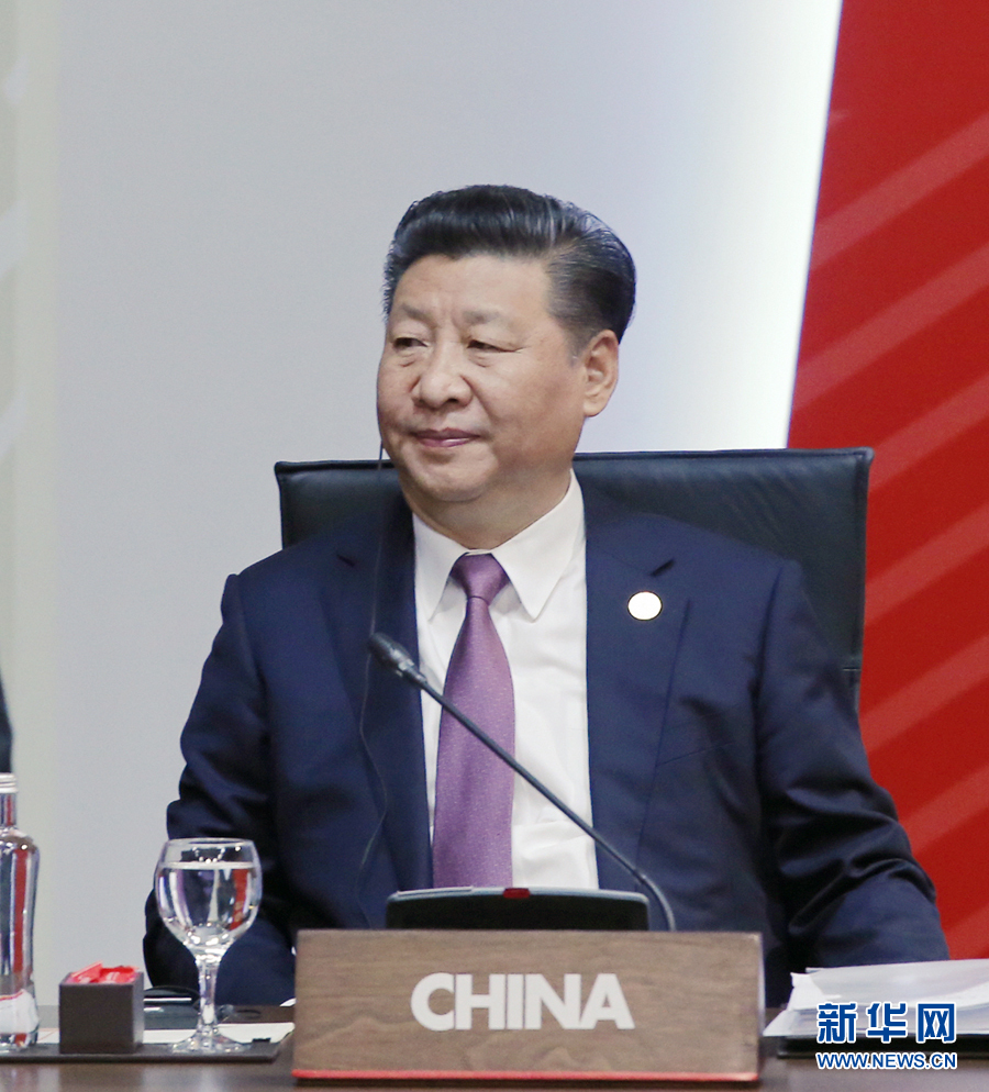 11月20日，亞太經(jīng)合組織第二十四次領(lǐng)導(dǎo)人非正式會議在秘魯利馬舉行。國家主席習(xí)近平出席并發(fā)表題為《面向未來開拓進取促進亞太發(fā)展繁榮》的重要講話。 新華社記者 鞠鵬 攝