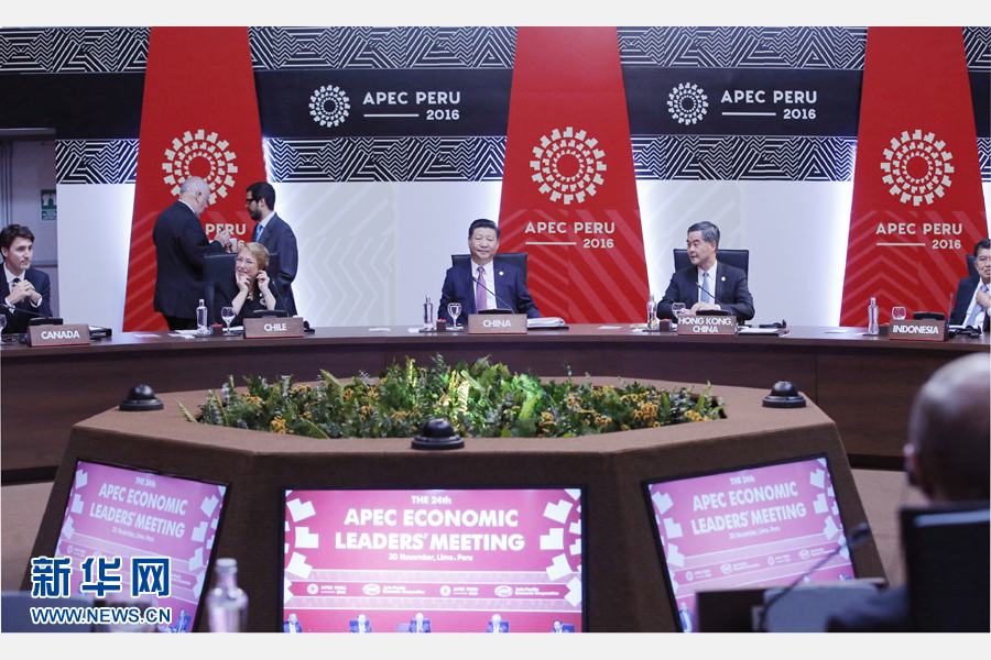 11月20日，亞太經(jīng)合組織第二十四次領(lǐng)導(dǎo)人非正式會議在秘魯利馬舉行。國家主席習(xí)近平出席并發(fā)表題為《面向未來開拓進取促進亞太發(fā)展繁榮》的重要講話。 新華社記者 鞠鵬 攝