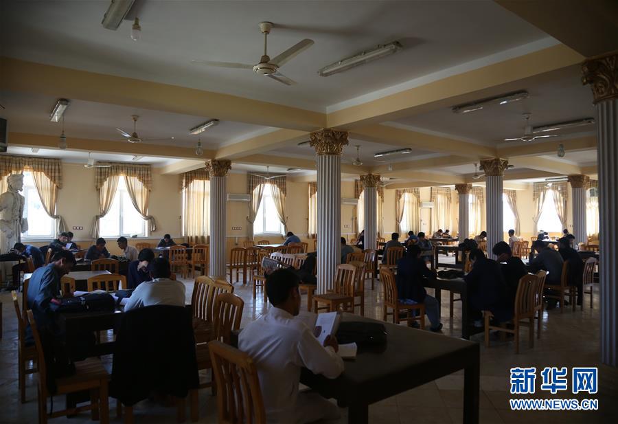 （國(guó)際&middot;世界讀書(shū)日）（1）阿富汗馬扎里沙里夫的圖書(shū)館