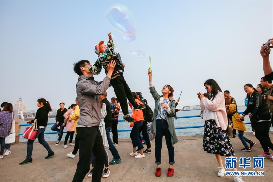 （上合青島峰會(huì)）（5）青島，幸福之城