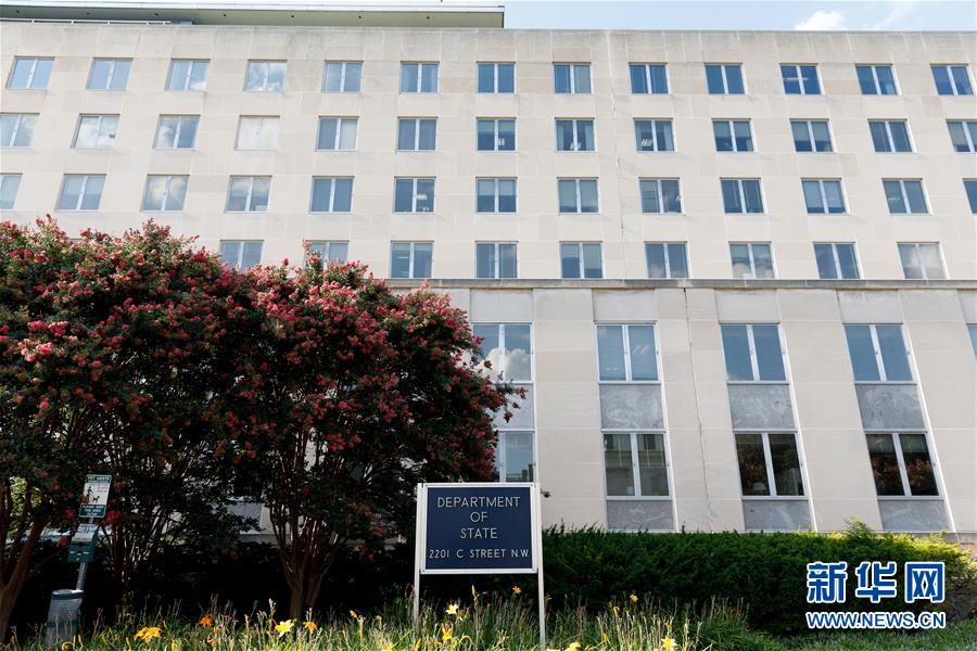 (國際)(1)美國務(wù)院稱將因俄前特工中毒事件對(duì)俄實(shí)施制裁