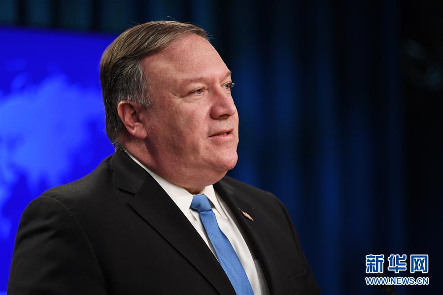 （國(guó)際）（2）美國(guó)務(wù)院宣布成立&ldquo;伊朗行動(dòng)小組&rdquo;負(fù)責(zé)對(duì)伊施壓