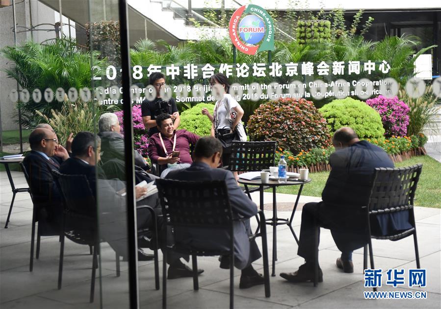 （中非合作論壇&middot;圖文互動）（6）&ldquo;北京準備好了！&rdquo;&mdash;&mdash;北京市委常委、常務(wù)副市長張工就中非合作論壇北京峰會服務(wù)保障情況答新華社記者問