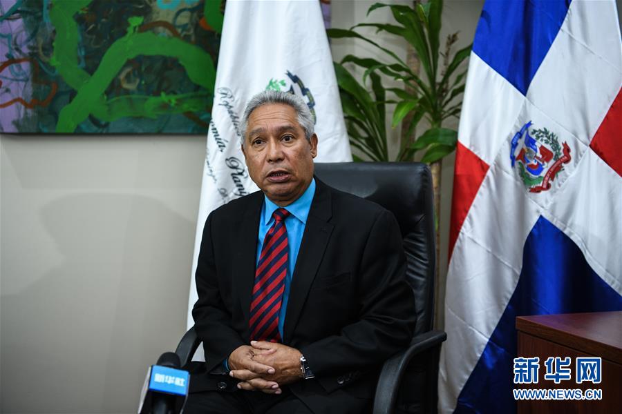 （國際&middot;圖文互動）專訪：&ldquo;希望多中關系長遠持久、碩果累累&rdquo;&mdash;&mdash;訪多米尼加經(jīng)濟規(guī)劃和發(fā)展部部長桑塔納