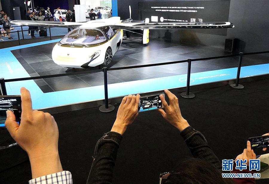 （新華全媒頭條&middot;聚焦進(jìn)口博覽會&middot;圖文互動(dòng)）（2）在開放中匯聚強(qiáng)勁動(dòng)能&mdash;&mdash;從首屆進(jìn)博會觀察全球創(chuàng)新發(fā)展走向