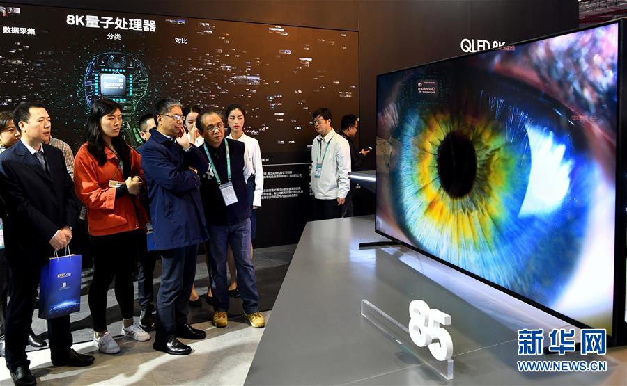 （新華全媒頭條&middot;聚焦進(jìn)口博覽會&middot;圖文互動(dòng)）（8）在開放中匯聚強(qiáng)勁動(dòng)能&mdash;&mdash;從首屆進(jìn)博會觀察全球創(chuàng)新發(fā)展走向