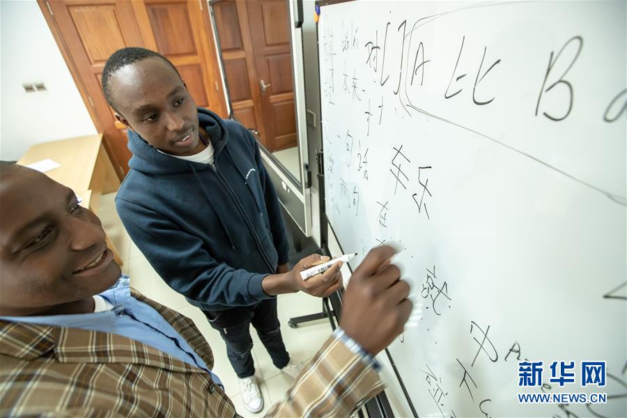 （國(guó)際&middot;圖文互動(dòng)）（6）通訊：攜手同行　繼往開來&mdash;&mdash;記中肯建交55周年