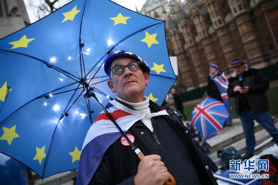 （國際&middot;年終報(bào)道）（8）新華社評(píng)出2018年國際十大新聞