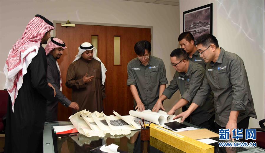 （國際&middot;圖文互動(dòng)）（1）中沙聯(lián)合考古隊(duì)開展對(duì)沙特塞林港第二次考古發(fā)掘