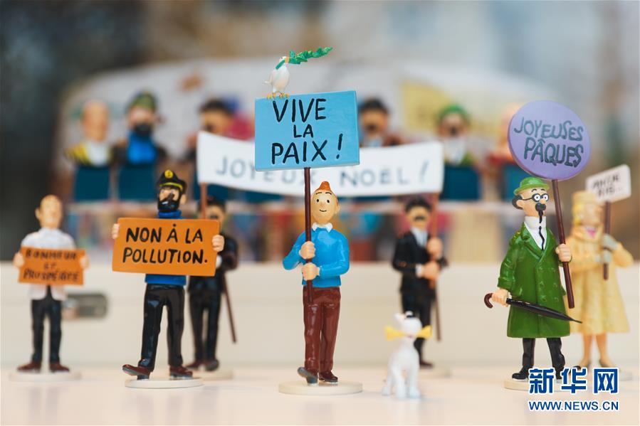 （國際&middot;一周看天下）《丁丁歷險記》